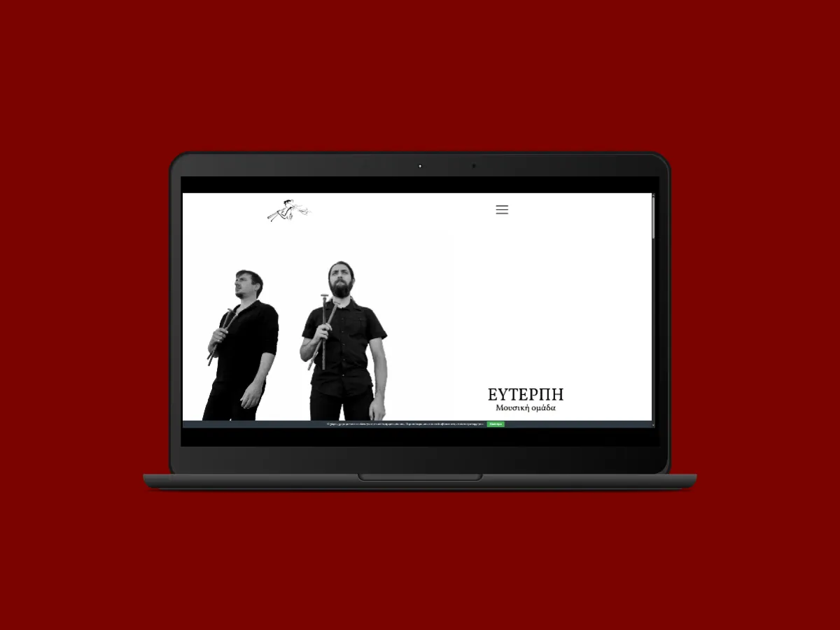Euterpe