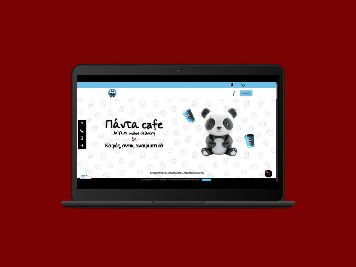 Panda