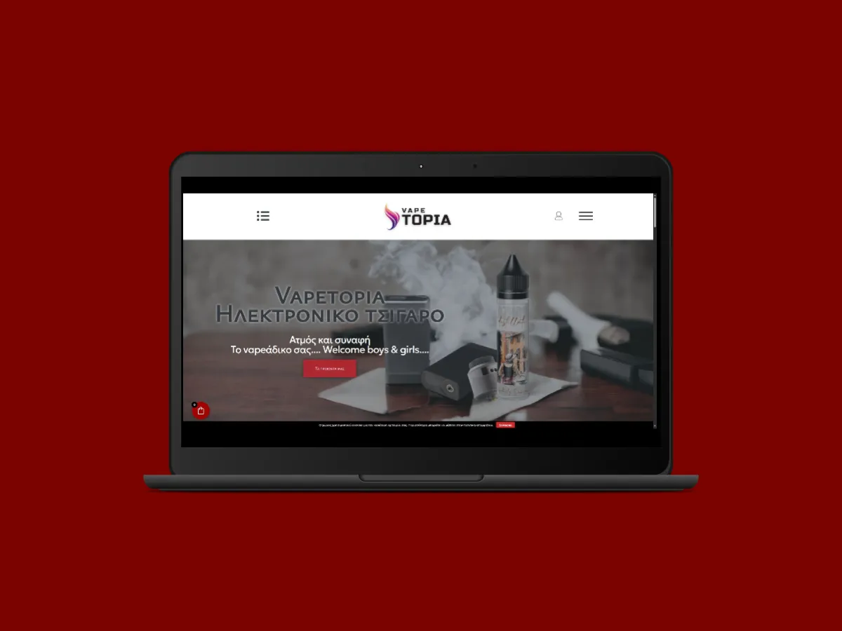 Vapetopia