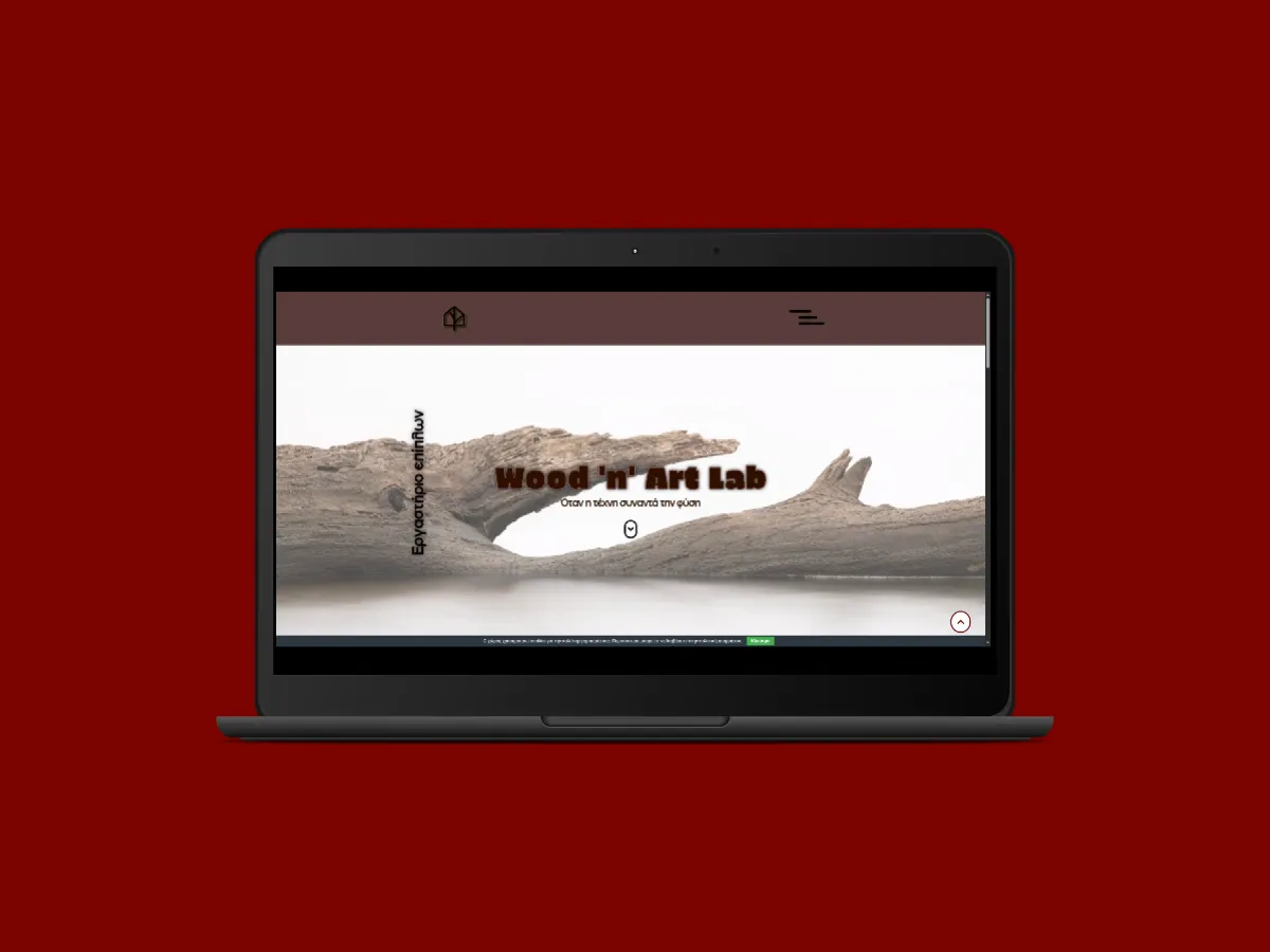 Woodlab